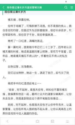 三分赛车计划官网